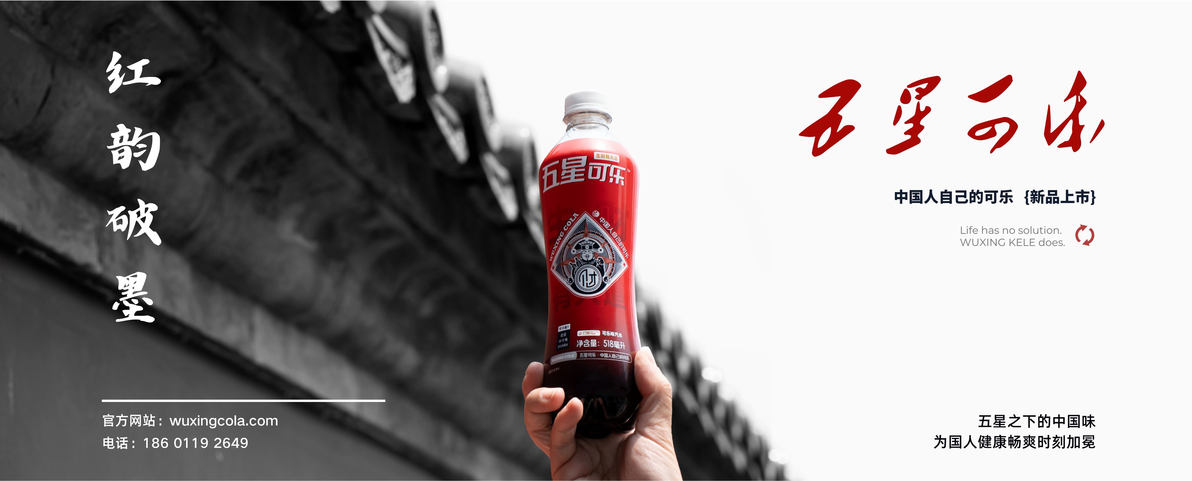 Hero carousel image 2